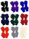 2 x Pair Set Multipack School Uniform Gloves for Kids Childrens