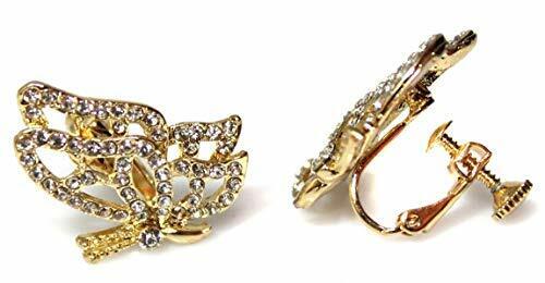 Butterfly Gold Clip On Earrings Drop Dangle Plated Clipon